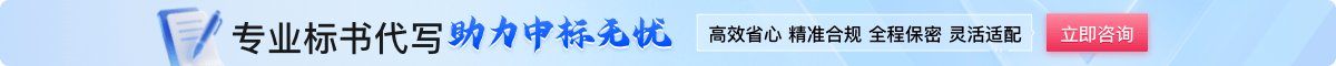 关注乙方宝公众号