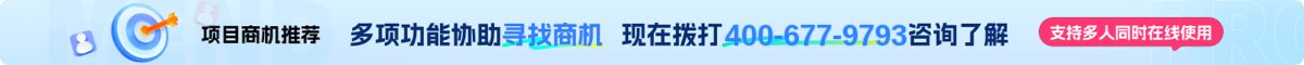 近三年中国竟彩情况