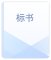玖玖玖草有限公司