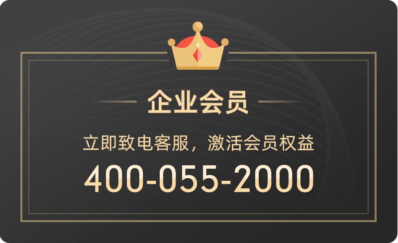 综合体项目总承包投标文件（1067页